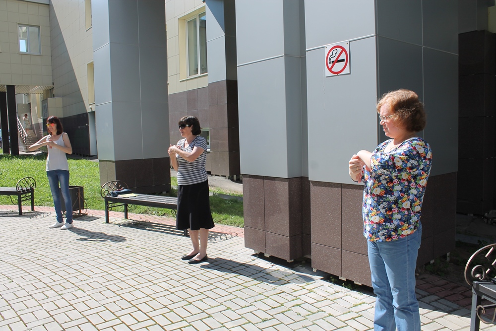 урок здоровья «Хапкидо»