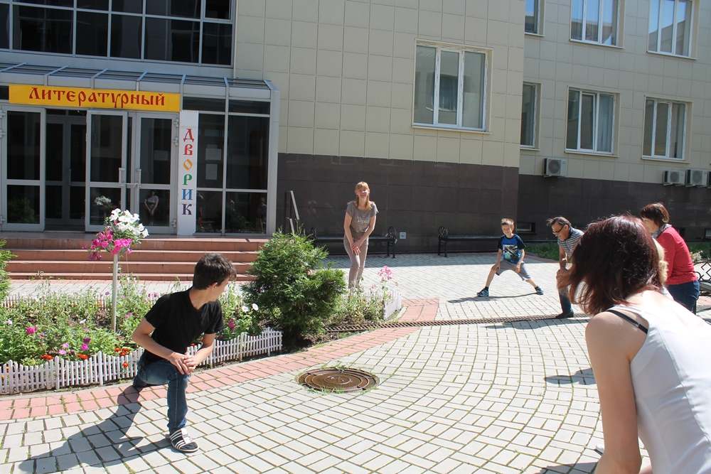 урок здоровья «Хапкидо»