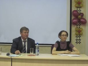 Семинар по вопросам охраны объектов промышленной собственности и защите авторских прав Семинар по вопросам охраны объектов промышленной собственности и защите авторских прав