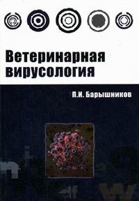 Сколько живут болеющие раком