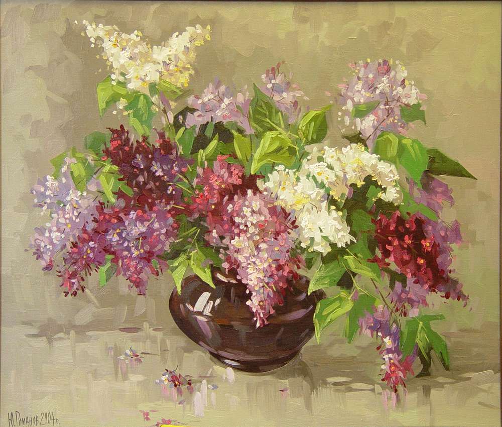 Ю. Романов. Букет сирени. 2004. Х., м. 60 х 70