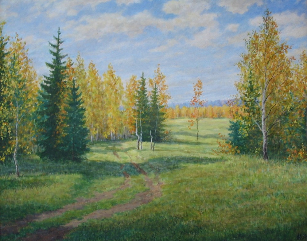 Н. Юткин. Лесная тишина. 1976. X., м. 40 х 50
