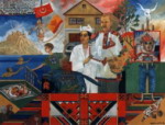 Автопортрет. 1998