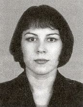 Калентьева (Ягупова) Ирина Николаевна