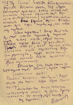     .. 1943 .