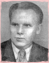 Алатырцев Владимир Иванович
