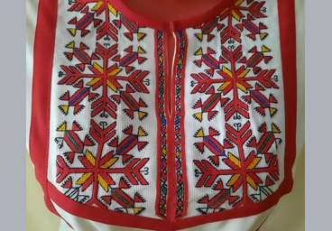 image-1