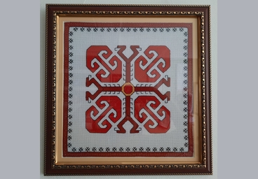 image-1