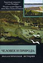 ������� � �������: ������������� ������� : [�������] 